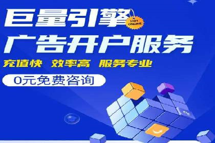 充值高返点案例分析：平台与用户双赢