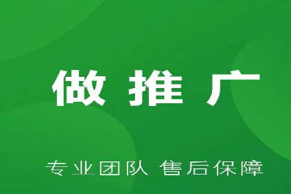 案例分享：如何通过百度信息流实现品牌曝光