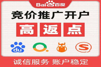 案例解读：短视频平台信息流运营策略