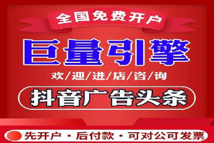成功案例分享：sem代运营机构如何助力企业拓展市场